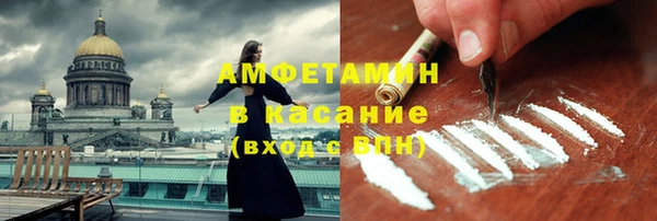 MESCALINE Богданович