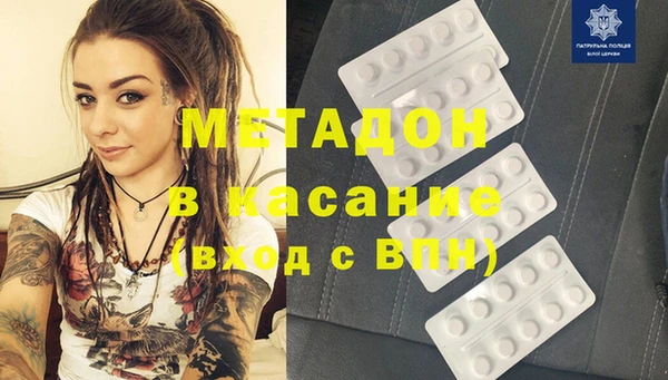 MESCALINE Богданович